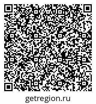 79069688381