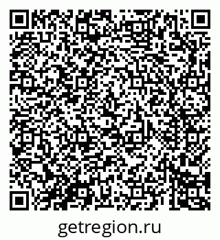 79069688382