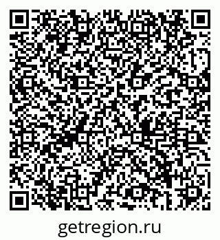 79069688383