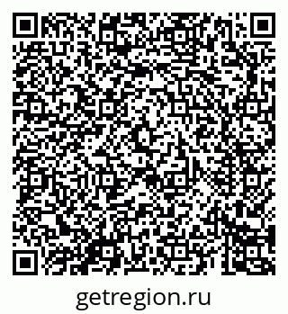 79069688384