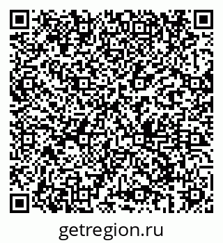 79069688385