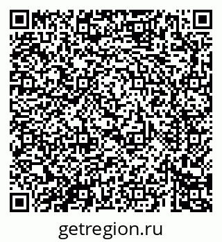 79069688386