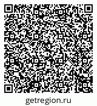 79069688387