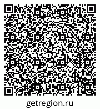 79069688388