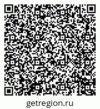 79069688398