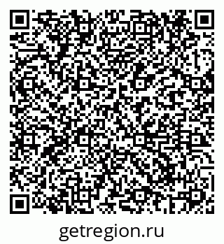 79069688400