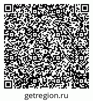 79069688410