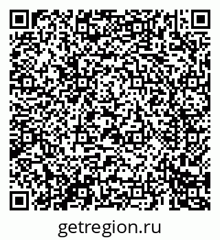 79069688411