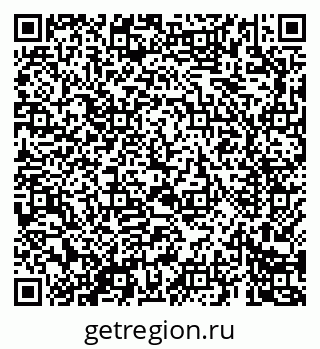 79069688412