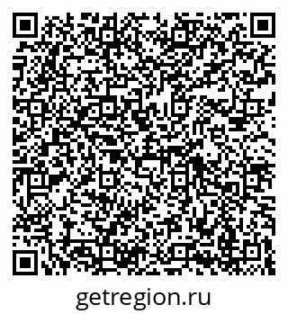 79069688413