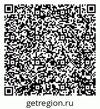 79069688418