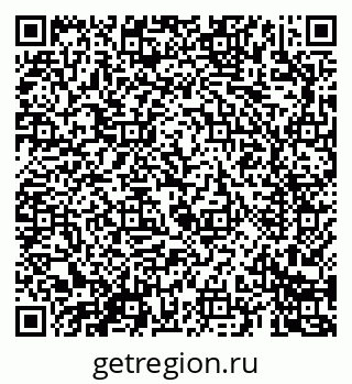79069688420