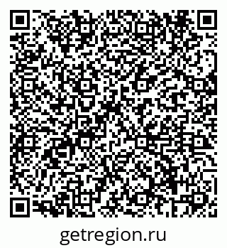 79069688423