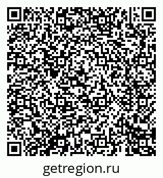 79069688430