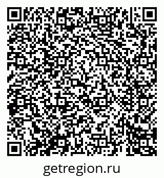 79069688432