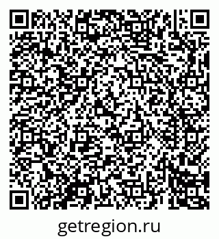 79069688433