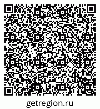 79069688450