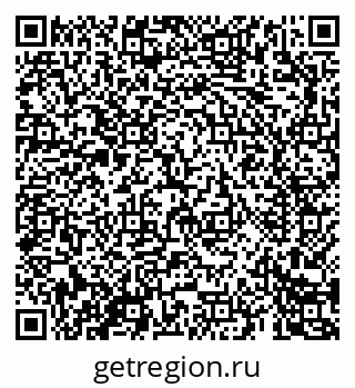 79069688455