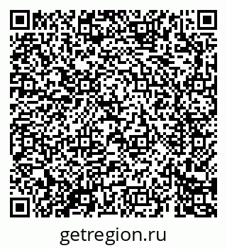 79069688456