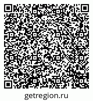 79069688458