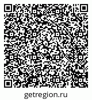 79069688474