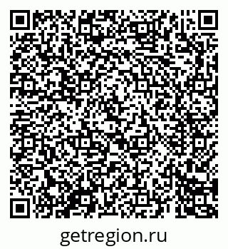 79069688477