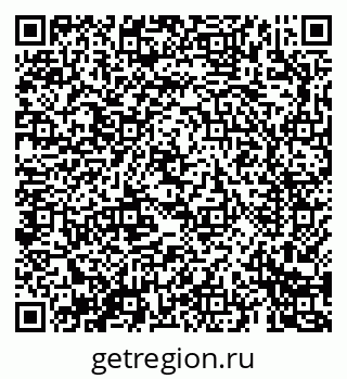 79069688479