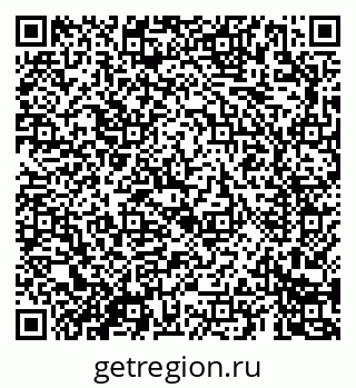 79069688480