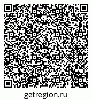 79069688481