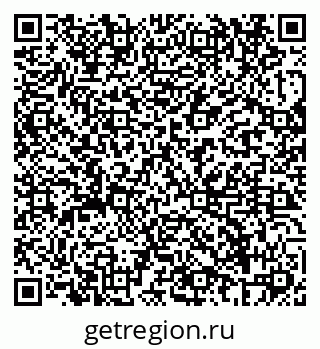 79069688483