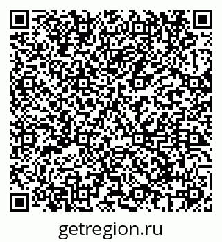 79069688484