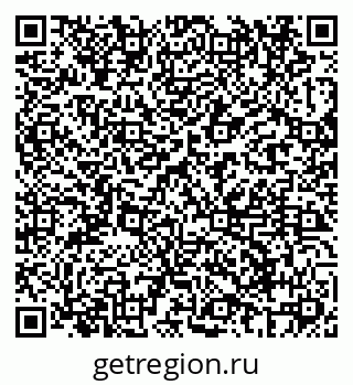 79069688486