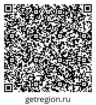 79069688487
