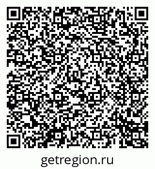 79069688489