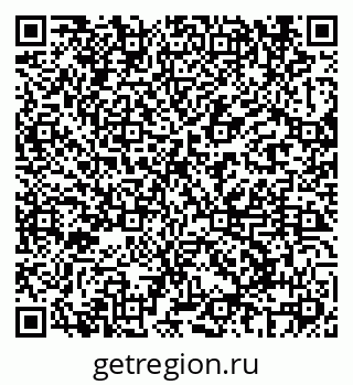 79069688494