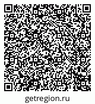 79069688496