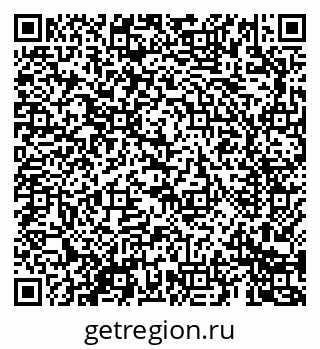79069688498