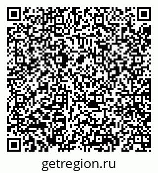 79069688500