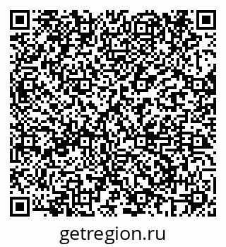 79069688509