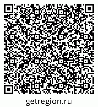 79069688510
