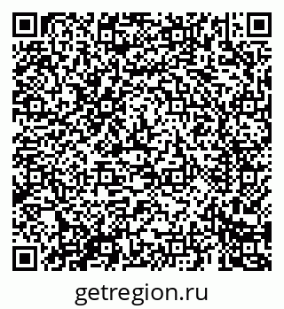 79069688511