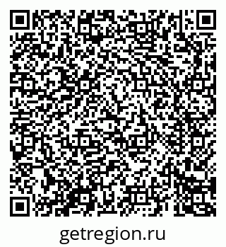 79069688512