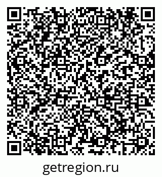 79069688520