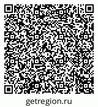 79069688523