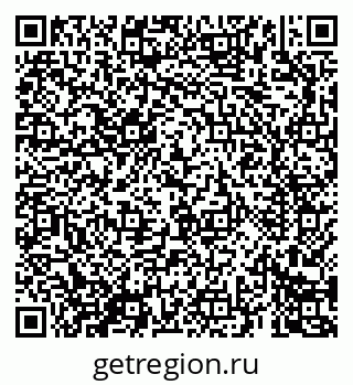 79069688537