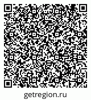 79069688538