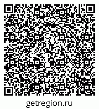 79069688539