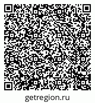 79069688540