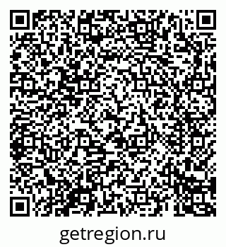 79069688541