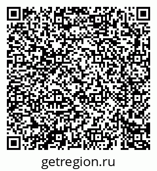 79069688546